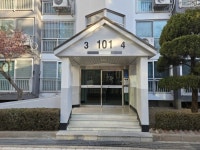 인천시 연수구 옥련동 쌍용 의 시세, 권리분석, 상세정보