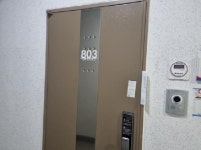 인천시 남동구 간석동 해마루더펠리체 의 시세, 권리분석, 상세정보