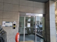 인천시 남동구 간석동 간석리페1차 의 시세, 권리분석, 상세정보