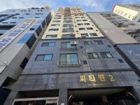 인천시 부평구 부평동 씨티원2 의 시세, 권리분석, 상세정보