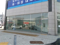 경매마당 경매정보 2023타경1598[2]의 시세, 권리분석, 상세정보