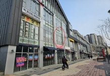 경매마당 경매정보 2023타경6715[1]의 시세, 권리분석, 상세정보