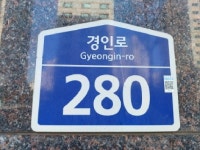 경기도 부천시 심곡본동 부성힐하우스 의 시세, 권리분석, 상세정보