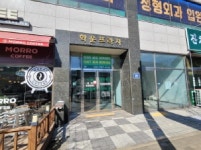 경매마당 경매정보 2025타경31968의 시세, 권리분석, 상세정보