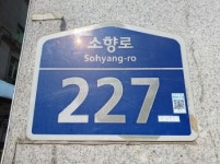 경기도 부천시 중동 디아뜨갤러리3 의 시세, 권리분석, 상세정보