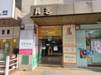 경기도 부천시 중동 디아뜨갤러리3 의 시세, 권리분석, 상세정보