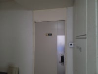 경기도 수원시 권선구 구운동 서수원엠코타운르본느 의 시세, 권리분석, 상세정보