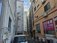 경매마당 경매정보 2024타경99596의 시세, 권리분석, 상세정보