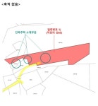 경매마당 경매정보 2024타경101192의 시세, 권리분석, 상세정보