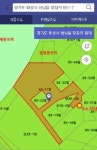경매마당 경매정보 2024타경101314의 시세, 권리분석, 상세정보