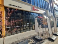 경매마당 경매정보 2024타경102829[4]의 시세, 권리분석, 상세정보