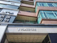 경기도 화성시 반송동 동탄플래티넘 의 시세, 권리분석, 상세정보