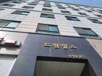 경기도 화성시 영천동 자유드림힐스 의 시세, 권리분석, 상세정보