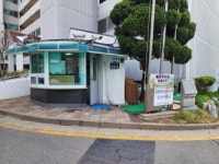 경기도 수원시 장안구 영화동 벽산 의 시세, 권리분석, 상세정보