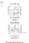 경매마당 경매정보 2025타경51942의 시세, 권리분석, 상세정보