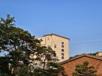 경매마당 경매정보 2024타경35116의 시세, 권리분석, 상세정보