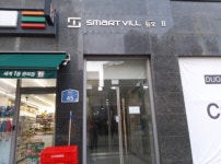 경기도 평택시 이충동 서정스마트빌듀오II(도시형) 의 시세, 권리분석, 상세정보