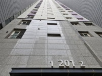 경기도 안산시 단원구 선부동 e편한세상선부파크플레이스 의 시세, 권리분석, 상세정보