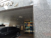경기도 군포시 금정동 우진아트리움 의 시세, 권리분석, 상세정보