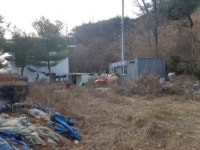 경매마당 경매정보 2023타경2080[5]의 시세, 권리분석, 상세정보