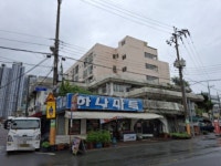 대전시 동구 가양동 가양 의 시세, 권리분석, 상세정보