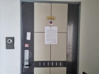 대전시 유성구 관평동 대덕테크노밸리6단지네오미아 의 시세, 권리분석, 상세정보