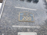 충청남도 천안시 서북구 불당동 불당호반베르디움더퍼스트 의 시세, 권리분석, 상세정보