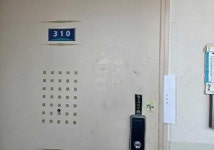 충청남도 아산시 장존동 청솔 의 시세, 권리분석, 상세정보