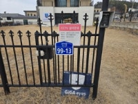 경매마당 경매정보 2024타경129160[1]의 시세, 권리분석, 상세정보