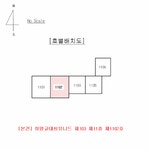 대구시 남구 이천동 희망교대성유니드 의 시세, 권리분석, 상세정보