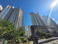 경매마당 경매정보 2024타경2453[25]의 시세, 권리분석, 상세정보