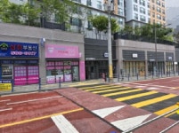 경매마당 경매정보 2025타경31396[1]의 시세, 권리분석, 상세정보