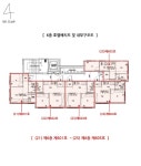 부산시 연제구 연산동 파크힐스(도시형) 의 시세, 권리분석, 상세정보