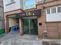 경매마당 경매정보 2025타경425의 시세, 권리분석, 상세정보