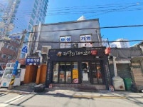 부산시 금정구 구서동 부영벽산 의 시세, 권리분석, 상세정보