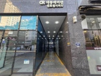 부산시 부산진구 범천동 대동래미안센트럴시티5차 의 시세, 권리분석, 상세정보