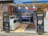 경매마당 경매정보 2024타경103736[7]의 시세, 권리분석, 상세정보