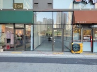 부산시 강서구 명지동 명지국제신도시삼정그린코아더베스트 의 시세, 권리분석, 상세정보