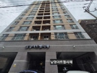 경매마당 경매정보 2025타경101790의 시세, 권리분석, 상세정보
