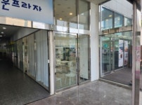 경상남도 양산시 명동 청운프라자 의 시세, 권리분석, 상세정보