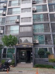 울산시 남구 야음동 신정현대홈타운1단지 의 시세, 권리분석, 상세정보