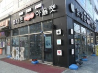 경매마당 경매정보 2023타경115306의 시세, 권리분석, 상세정보