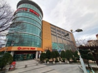 경매마당 경매정보 2024타경722의 시세, 권리분석, 상세정보