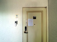 경상남도 김해시 부곡동 석봉마을4단지부영 의 시세, 권리분석, 상세정보