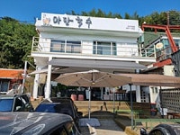 2022-0102-1231 | 경매마당 경매정보 '2025타경12302'의 시세, 권리분석, 상세정보