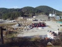 경매마당 경매정보 2024타경1866[2]의 시세, 권리분석, 상세정보