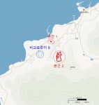 경매마당 경매정보 2024타경55184[1]의 시세, 권리분석, 상세정보