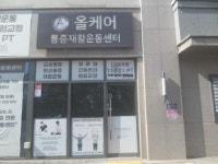 전라북도 전주시 완산구 효자동3가 힐스테이트효자동 의 시세, 권리분석, 상세정보