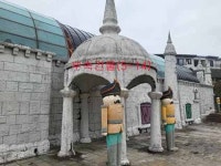 경매마당 경매정보 '2023타경12649'의 시세, 권리분석, 상세정보