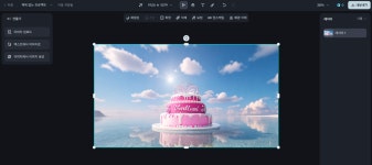 #62: Capcut에서 개발한 무료 이미지 생성 툴 Dreamina AI